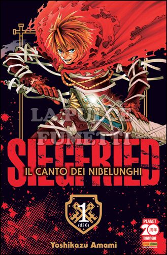SAKURA #    11 - SIEGFRIED - IL CANTO DEI NIBELUNGHI 1